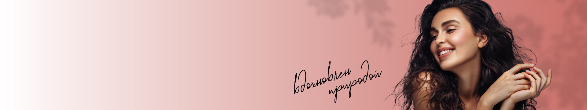 Мир цвета. Цветное армирование+прямые пигменты
