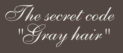 Седина. The secret code "Gray hair"